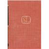 Image 2 : Sinclair Lewis