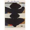 Image 1 : Robert Motherwell