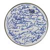Image 1 : Blues Legends