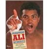 Image 2 : Muhammad Ali
