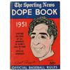 Image 2 : Baseball Stars