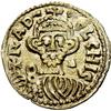 Image 2 : Benevento. Radelchi 839-851. Solido.