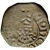 Image 3 : Gaeta. Enrico VI imperatore. Follaro, estate 1194.