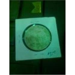 .999 Silver Chinese Coin