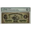 Image 1 : 1870 $1 DC-2d #48954, PMG F12 NET An affordable example. Corner Re-Attached. Rare.