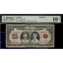 1935 $25 BC-12 S/N F002083 PMG VG10 Net, distressed margins