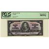 Image 1 : 1937 $10 BC-24c L/T4594009 PCGS AU58PPQ
