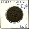 Image 1 : Breton: 569A 1843 Devins & Bolton Montreal on USA Large 1¢ F-VF
