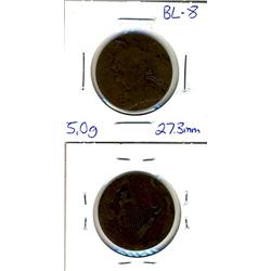 CH# BL8 EF-40 for type. Small flaw on obverse 5,0Grms, 27,3 mm