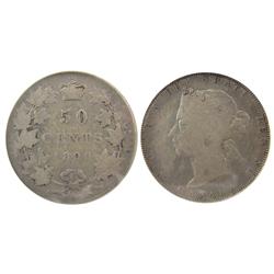 1890H 50¢ PCGS VG8.