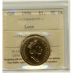 1996 $1 MS66.  Just 3 listed in POP report.