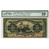 Image 1 : The Canadian Bank of Commerce 1922 $5 #11246, BARBADOS CH75-20-02 PMG VG10.  Rare issue.