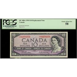 1954 $10 BC-40bA # *U/T0259259 PCGS AU58  rare replacement.