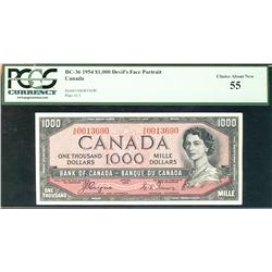 1954 $1000 BC-36 #A/K0013690 PCGS AU55   Great colours and centering.  Very desirable. Rare this nic