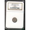 Image 1 : 1858 5¢ Lg/Sml date NGC XF45.