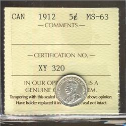1912 5¢ ICCS MS63, brilliant