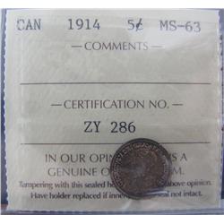 1914 5¢ iccs ms63.  Golden shades.