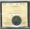 Image 1 : 1986 5¢ ICCS MS65.