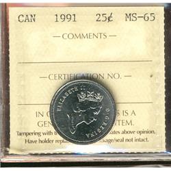 1991 25¢ ICCS MS65