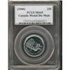 Image 1 : 2000 25¢ PCGS MS65 Medal die MULE, mirror like fields.