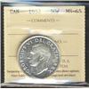 Image 1 : 1952 50¢ ICCS MS65.  Lustrous white example.