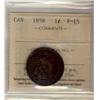 Image 1 : 1858 1¢ ICCS F15.
