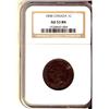 Image 1 : 1858 1¢ NGC AU53.