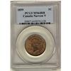 Image 1 : 1859 1¢ Narrow 9 PCGS MS64RB.  Lots of lustre and red.  Looks better.