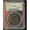 Image 1 : 1898H 1¢ PCGS MS63RB.