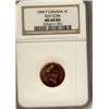Image 1 : 1999P Test Coin NGC MS68RD.