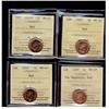 Image 1 : 2005 1¢, 2005P, 2007 Non magnetic & 2007 ICCS MS67RD.  Lot of 4 coins.