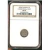 Image 1 : 1858 5¢ Lg/Sml date NGC XF45.