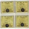 Image 1 : 1858 5¢ Sml, 1872H, 1896 & 1901 VF20.  Lot of 4 coins all ICCS graded.