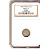 Image 1 : 1885 5¢ Small 5 NGC VF30.