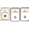 Image 1 : 1901, 1902 & 1911 5¢ MS62.  Lot of 3 certified coins NGC/PCGS.