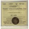 Image 1 : 1909 5¢ RL; Crss/bow Tie ICCS EF40.  Increasingly popular variety.  Designated cleaned.  Top 2 POP r