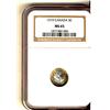 Image 1 : 1919 5¢ NGC MS65.  Gem with light shades.