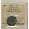 Image 1 : 1951 5¢ Low Relief Missing Chrome ICCS VF20.