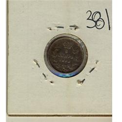 1910 25¢ NGC MS63.