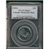 Image 1 : 2000 25¢ Medal Die Mule PCGS MS64.