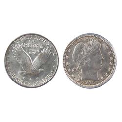 USA 1915 25¢ PCGS MS63.  Gem lustre.