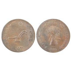 Breton 916 CH PE-4 Sheaf of Wheat Choice VF lightly corroded.  Exceptional strike with great centeri