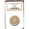 Image 1 : 1917 50¢ NGC AU58.  Very attractive for grade.
