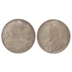 1931 50¢ PCGS MS65, light gold and pink toning over full original lustre.  Very nice GEM!