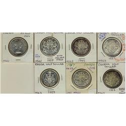 1937, 1945, 1953 SD (2), 1954, 1957, 1959 50¢, all MS60 or better, 7 pieces.