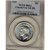 Image 1 : 1947 St.7 Left ML 50¢ PCGS MS63, fully brilliant and lustrous.