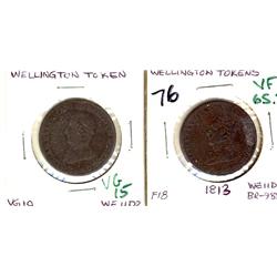 Breton 988 CH WE-11D2 (2), VG and VF