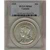 Image 1 : 1935 $1 PCGS MS66, fully brilliant and lustrous.  Very nice.