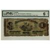 Image 1 : 1870 $1 013510 DC-2ai  PMG G6 NET
