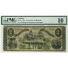 Image 1 : 1870 $2 170226 DC-3a PMG VG10  Rare note, seldom offered.